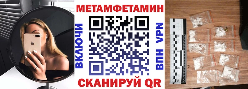 Амфетамин VHQ  KRAKEN ONION  Дрезна 