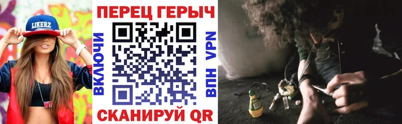Героин гречка  Дрезна 