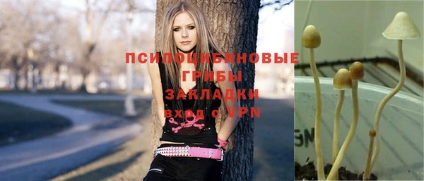 героин Орск