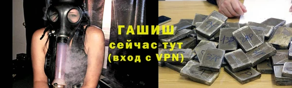 кокаин колумбия Липки