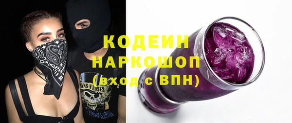 mdpv Лихославль