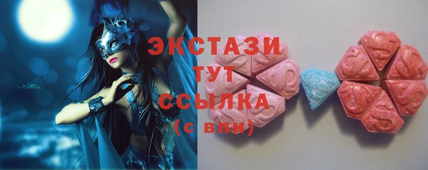 дистиллят марихуана Великий Новгород