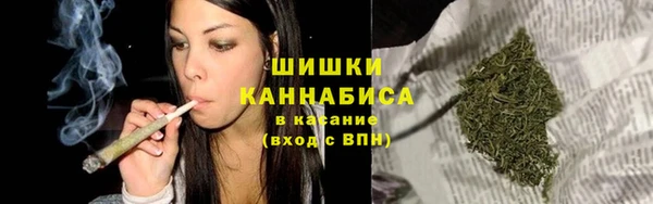 кокаин колумбия Липки