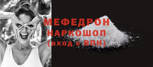 ECSTASY Братск