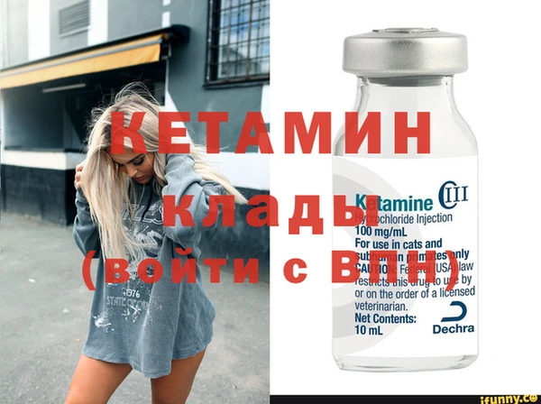 дживик Лиски
