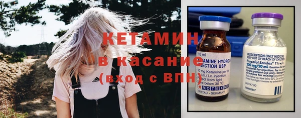 дистиллят марихуана Великий Новгород