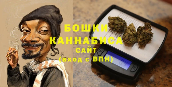 дживик Лиски