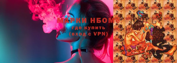 дживик Лиски
