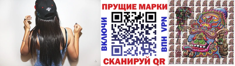 shop как зайти  Дрезна  Наркотические марки 1,8мг  гидра ONION 