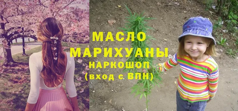 ТГК Wax Дрезна