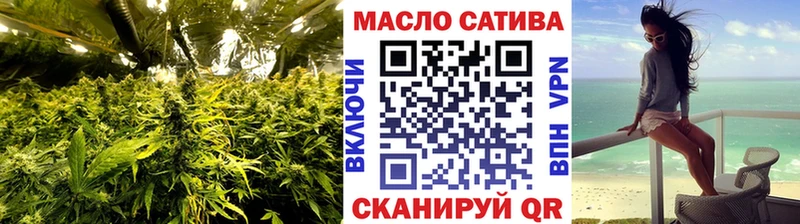 Дистиллят ТГК Wax  kraken ONION  даркнет как зайти  купить наркотик  Дрезна 